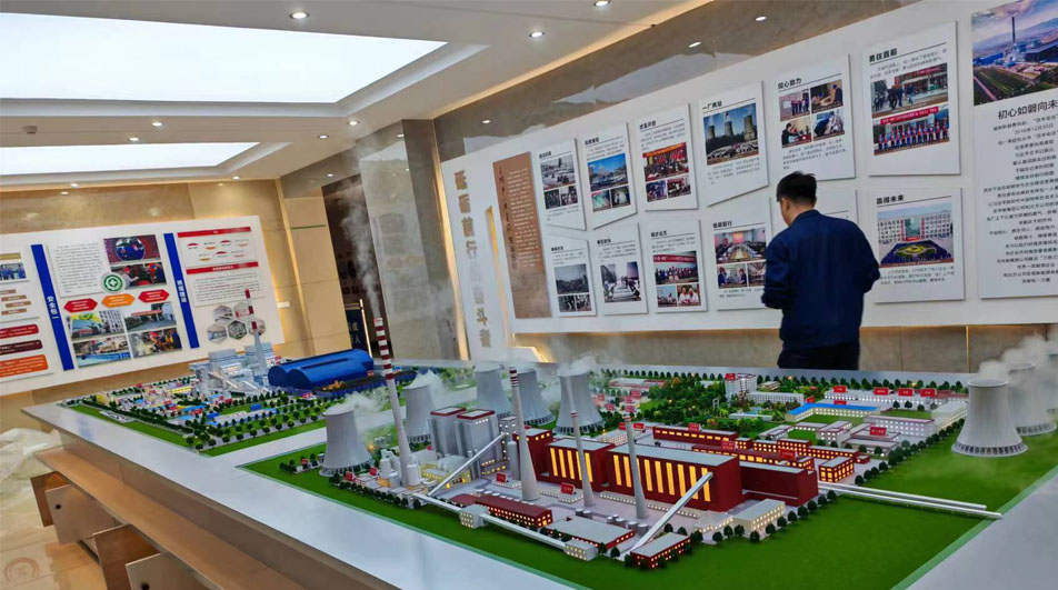 智能農業(yè)沙盤